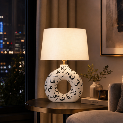 White Round Ceramic Table Lamp, Black Pattern Hand-Painted Donut Lamp