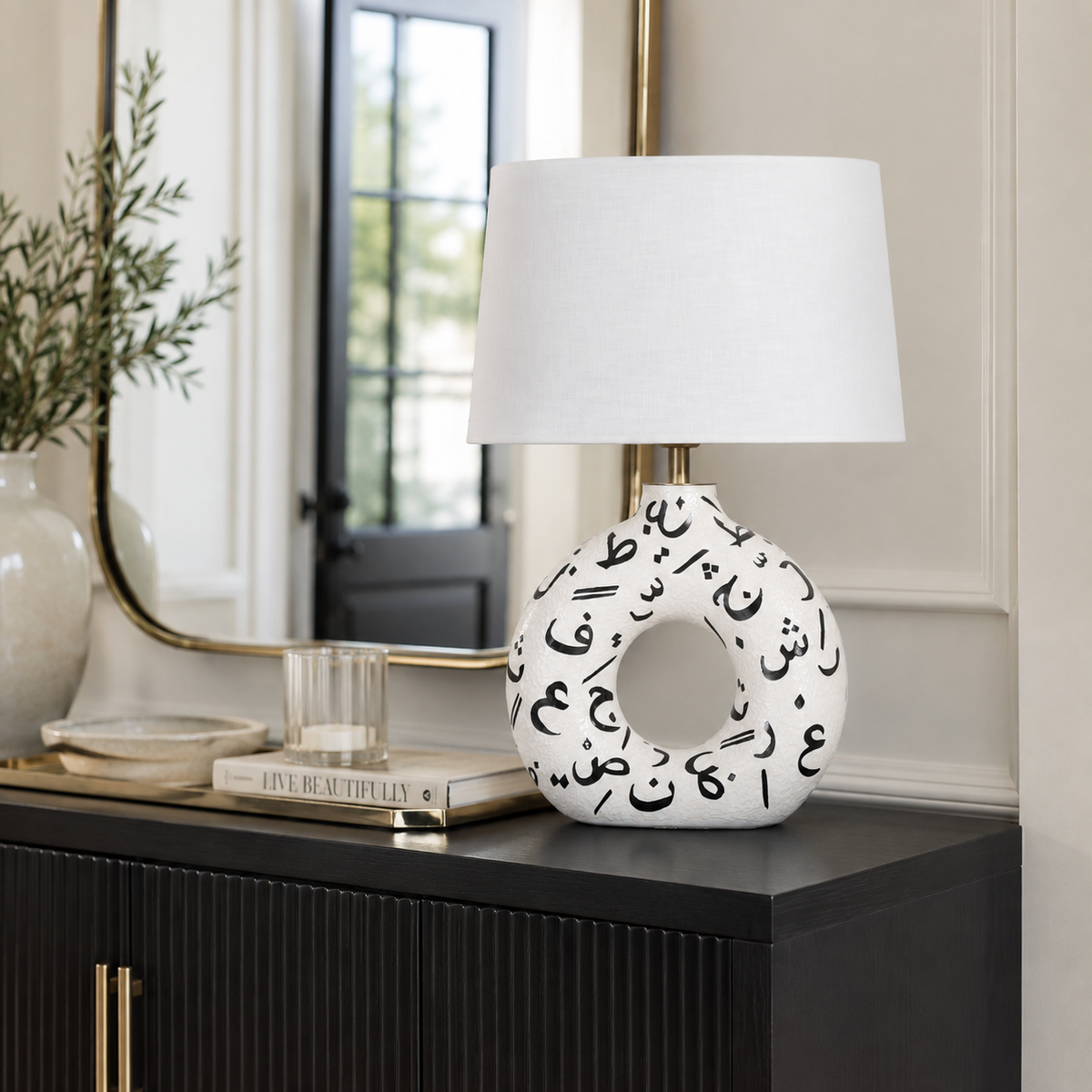 White Round Ceramic Table Lamp, Black Pattern Hand-Painted Donut Lamp