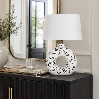 White Round Ceramic Table Lamp, Black Pattern Hand-Painted Donut Lamp