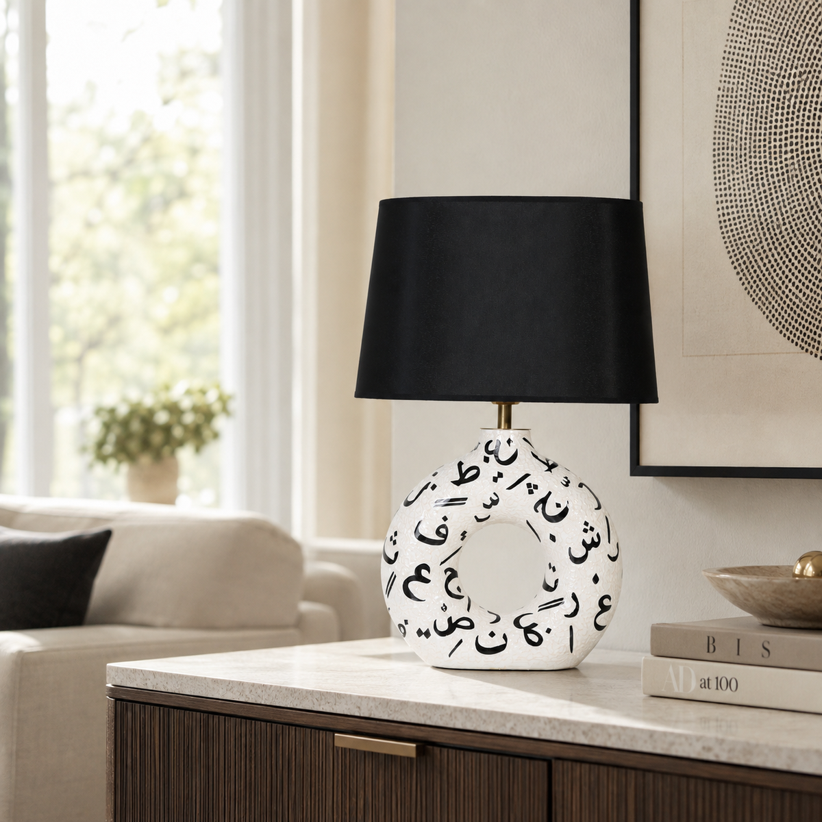 White Round Ceramic Table Lamp, Black Pattern Hand-Painted Donut Lamp
