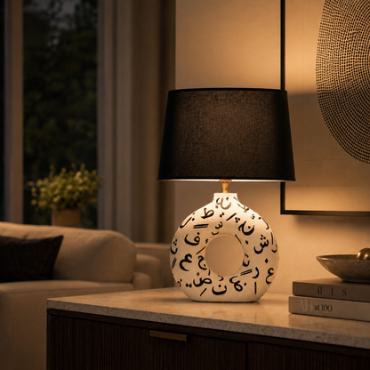 White Round Ceramic Table Lamp, Black Pattern Hand-Painted Donut Lamp