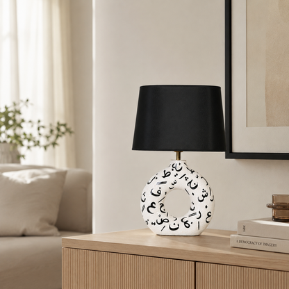 White Round Ceramic Table Lamp, Black Pattern Hand-Painted Donut Lamp
