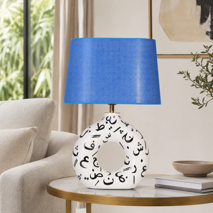White Round Ceramic Table Lamp, Black Pattern Hand-Painted Donut Lamp
