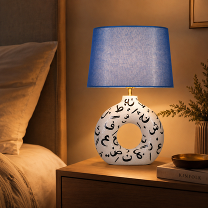 White Round Ceramic Table Lamp, Black Pattern Hand-Painted Donut Lamp