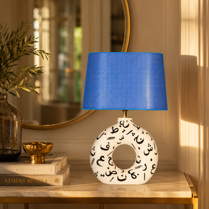 White Round Ceramic Table Lamp, Black Pattern Hand-Painted Donut Lamp