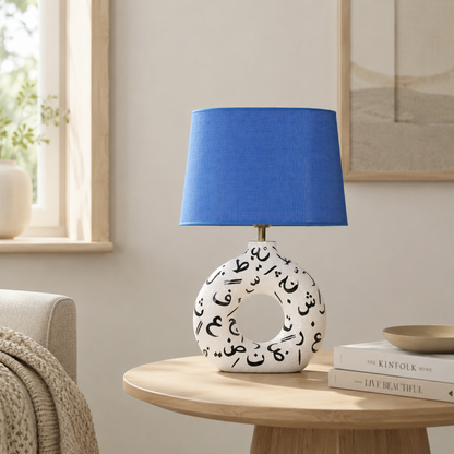 White Round Ceramic Table Lamp, Black Pattern Hand-Painted Donut Lamp