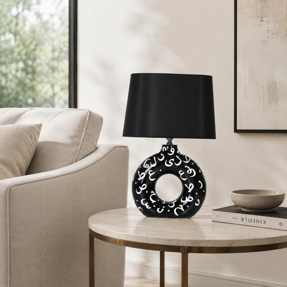 Black Round Ceramic Table Lamp, White Pattern Hand-Painted Donut Lamp