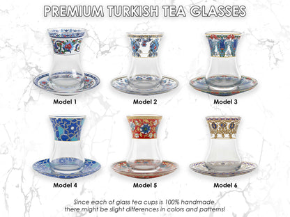 Six models of Turkish tea glasses with decorative patterns on a white background.