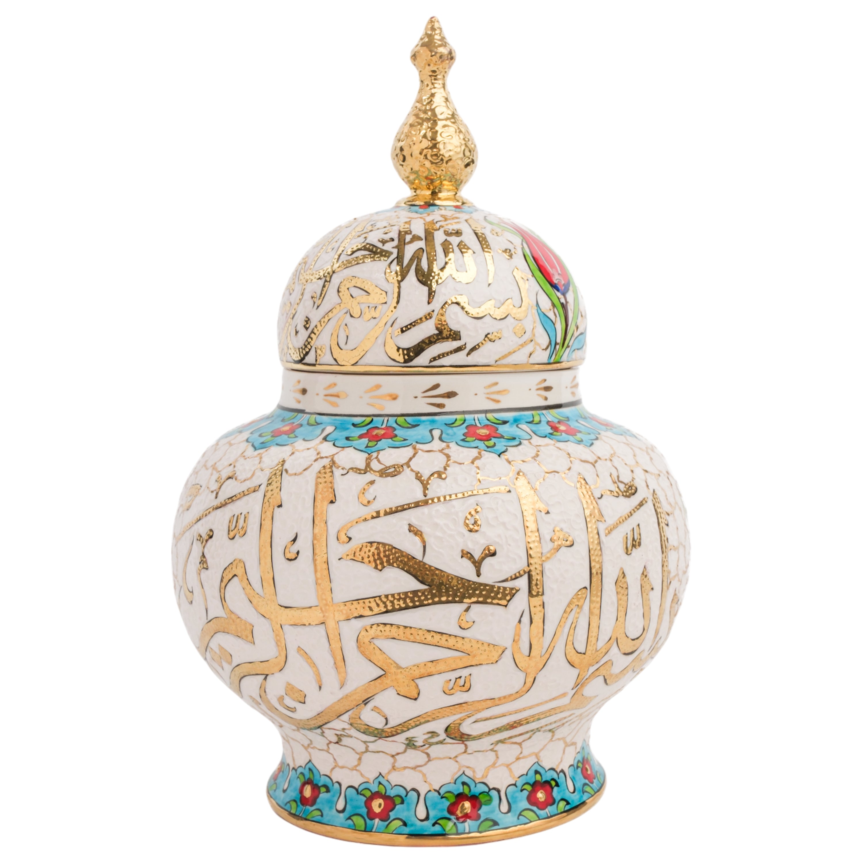 Container Jars With Script Handmade Ceramic Jar, Sultan Script Decorative Jar with Lid, Golden Jar ...